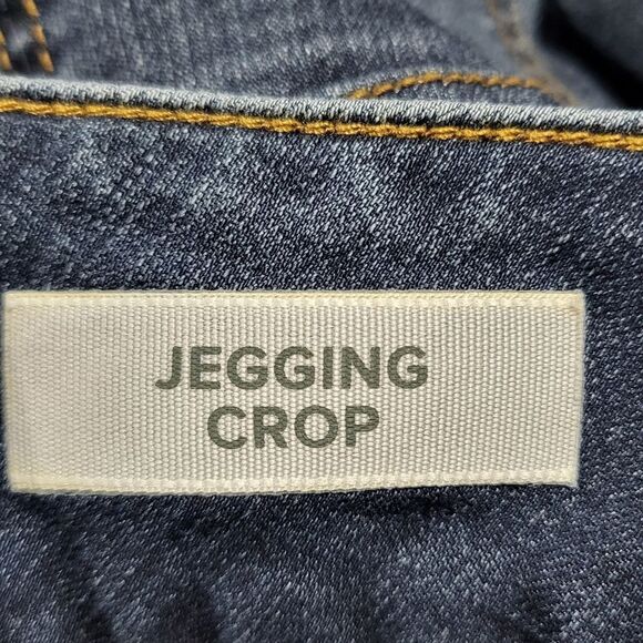 Plus Size Torrid Denim Jean Capris - Picture 7 of 8